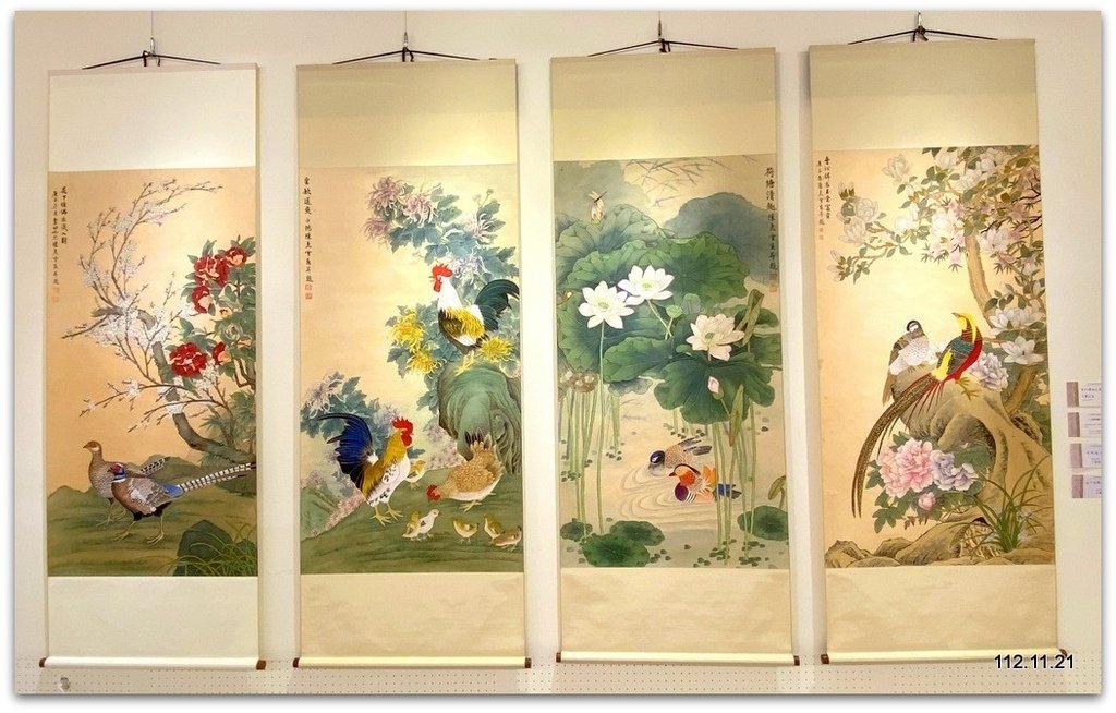 台北 國父紀念館
