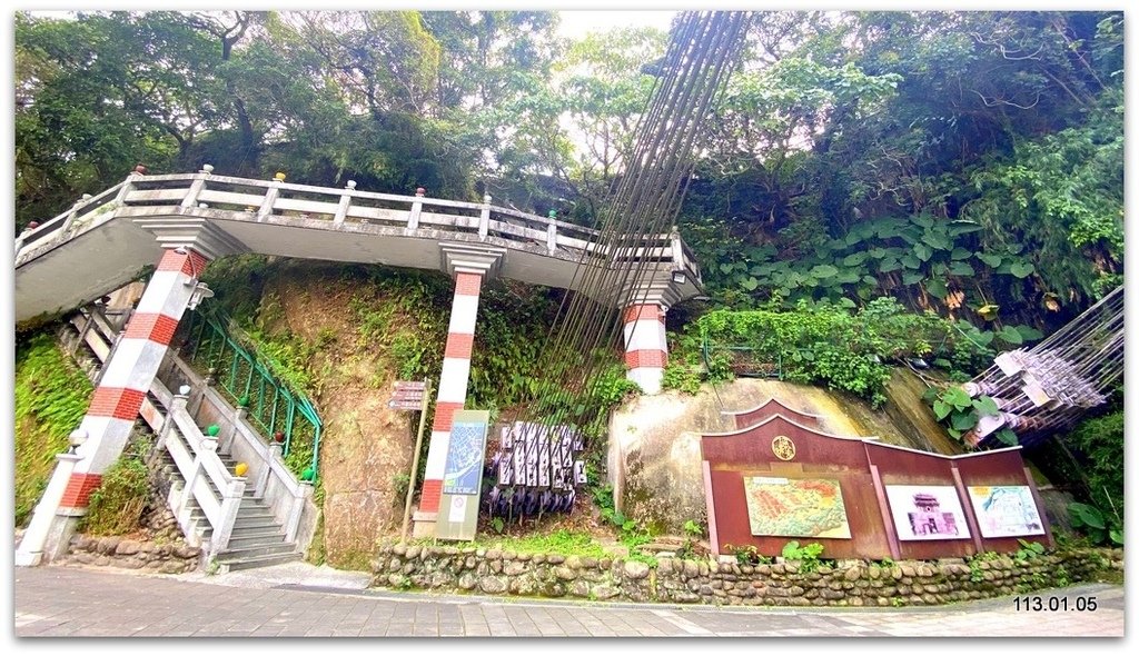 桃園 大溪公園、鳳飛飛故事館