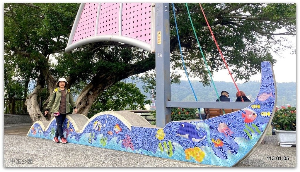 桃園 大溪公園、鳳飛飛故事館