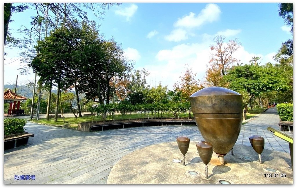 桃園 大溪公園、鳳飛飛故事館