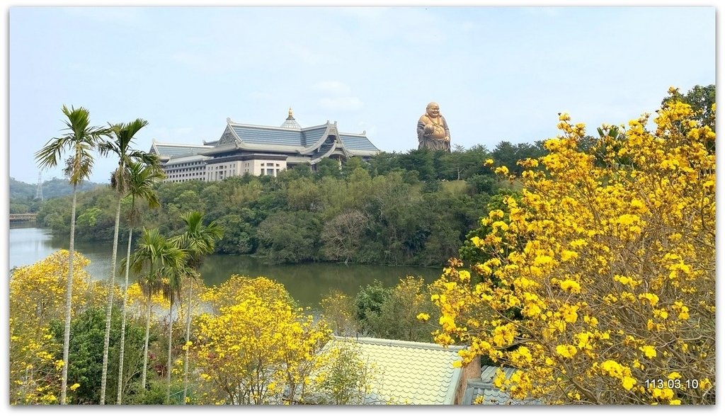 新竹峨眉湖風鈴木.寶山小西湖