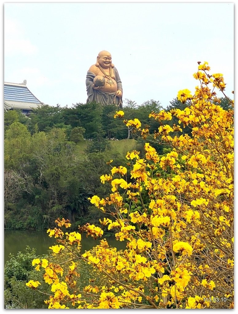 新竹峨眉湖風鈴木.寶山小西湖