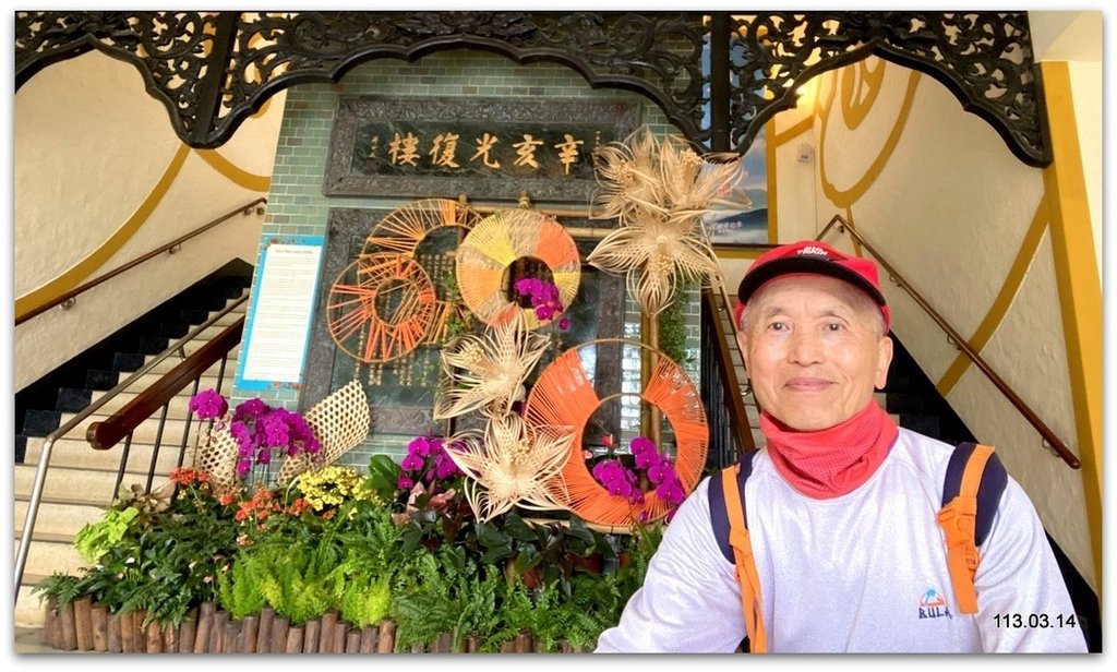 陽明山花季賞花去