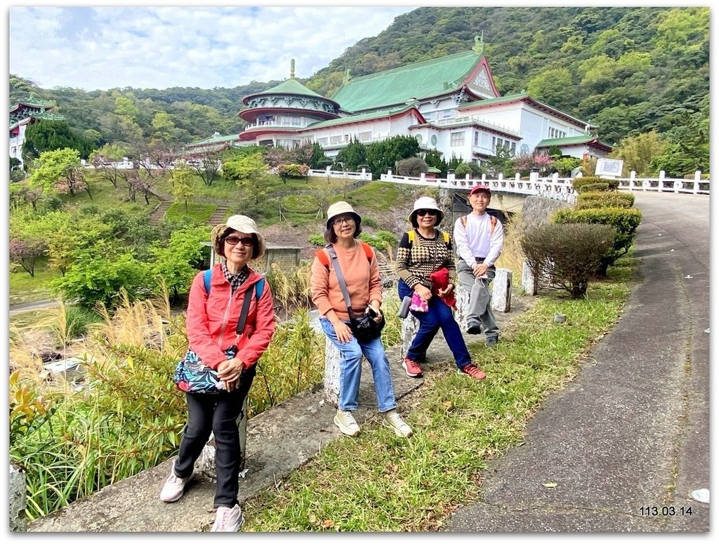 陽明山 中山樓