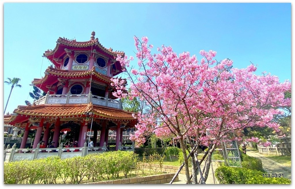 新北 林口 竹林山觀音寺