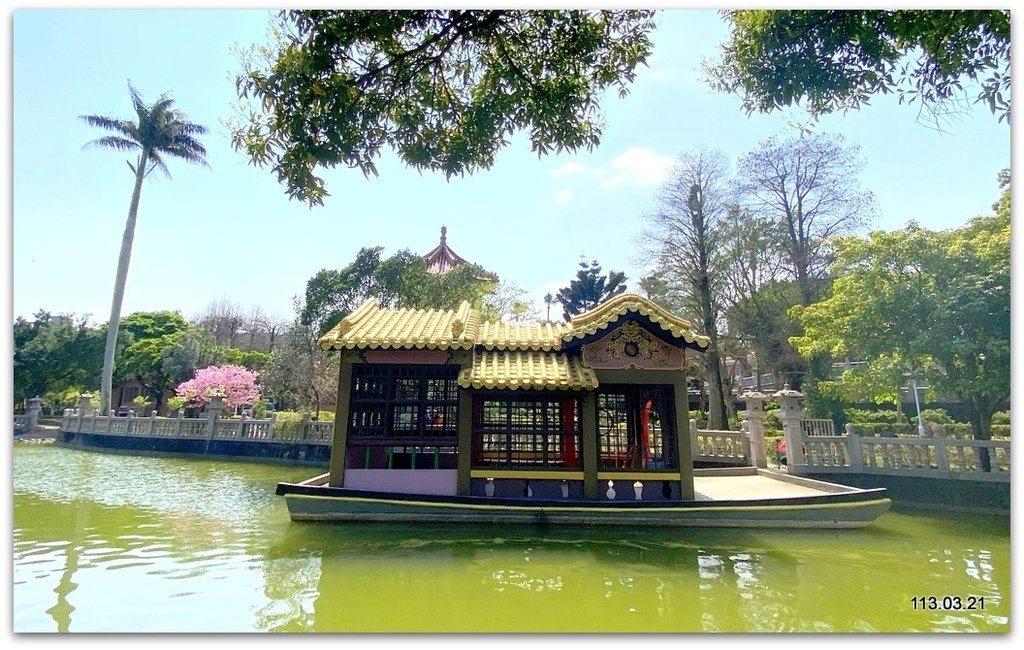 新北 林口 竹林山觀音寺