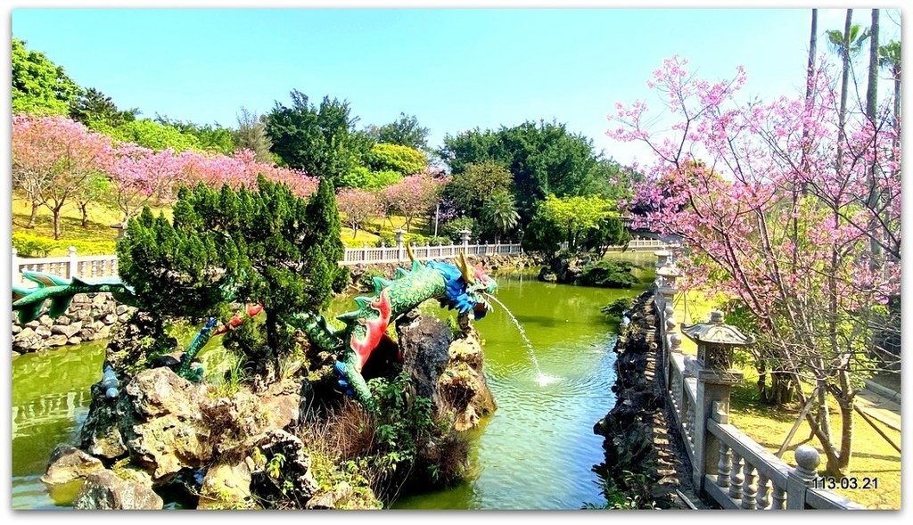 新北 林口 竹林山觀音寺