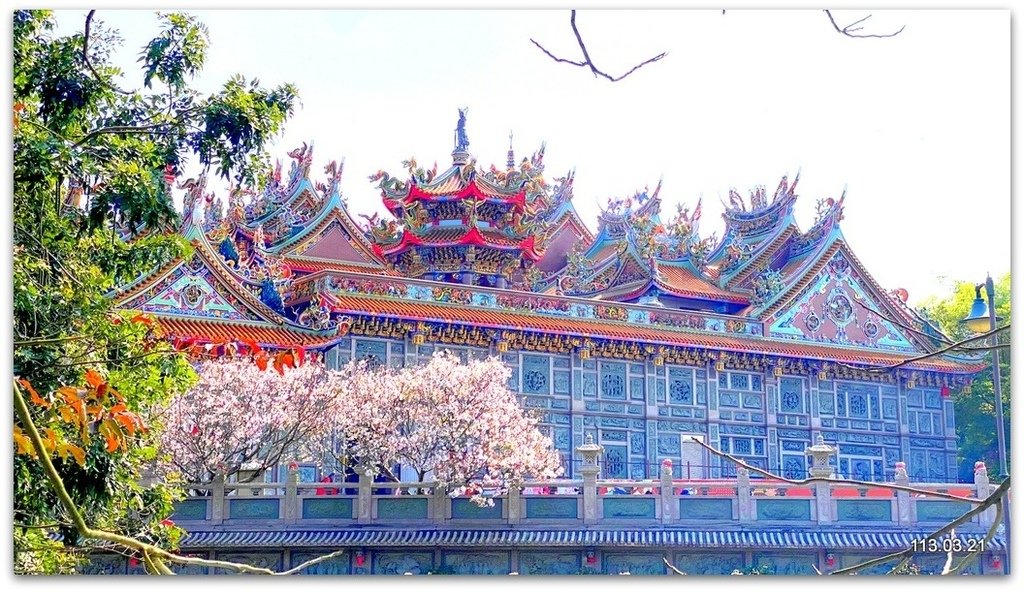 新北 林口 竹林山觀音寺