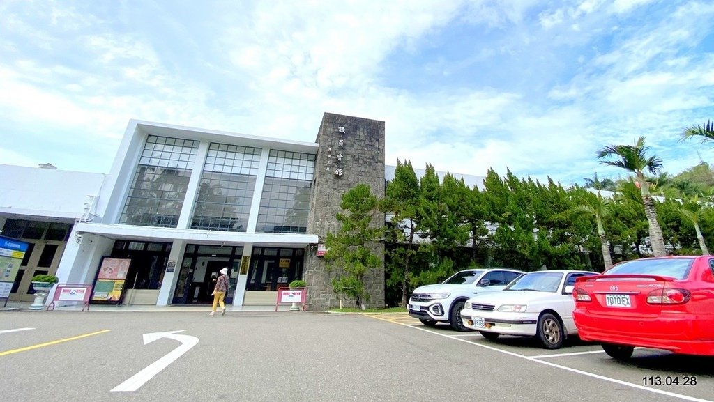 霧峰遊A 台灣省議會紀念園區