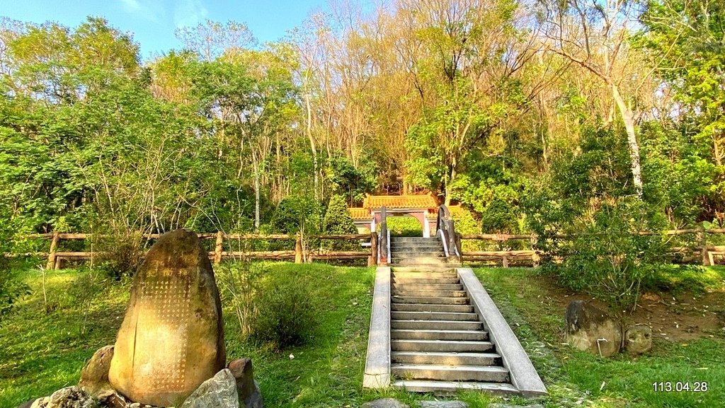 霧峰遊A 台灣省議會紀念園區
