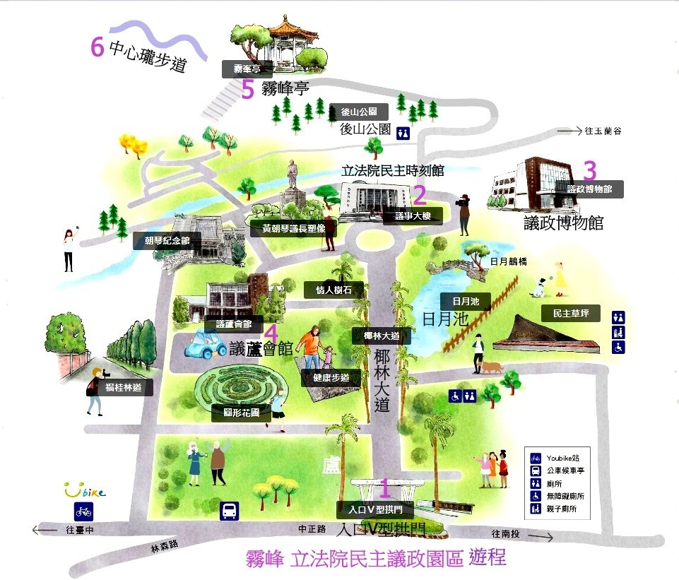園區.jpg