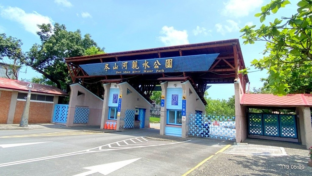 宜蘭冬山河親水公園、宜蘭傳藝中心