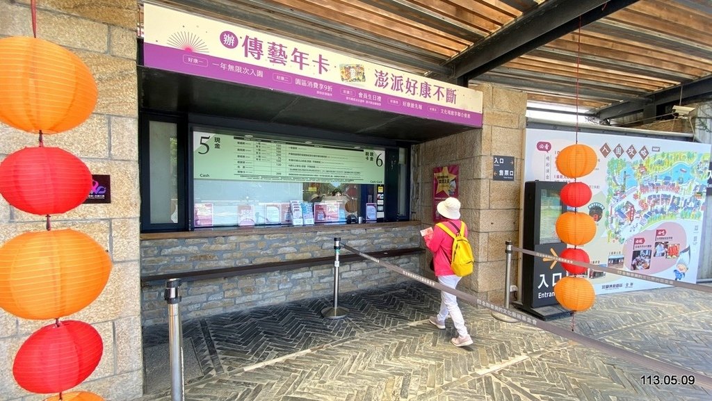 宜蘭冬山河親水公園、宜蘭傳藝中心
