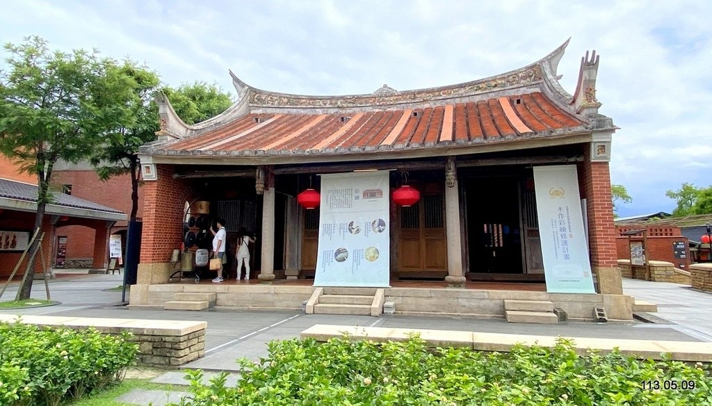 宜蘭冬山河親水公園、宜蘭傳藝中心
