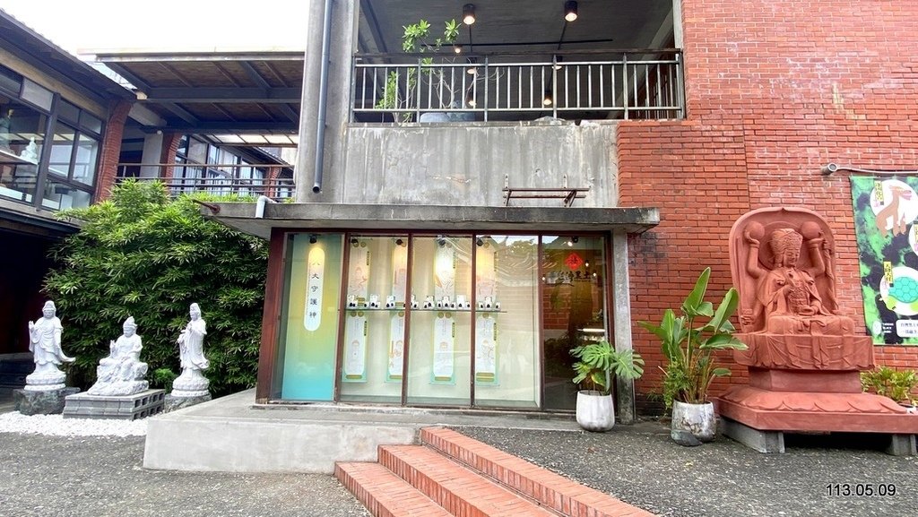 宜蘭冬山河親水公園、宜蘭傳藝中心