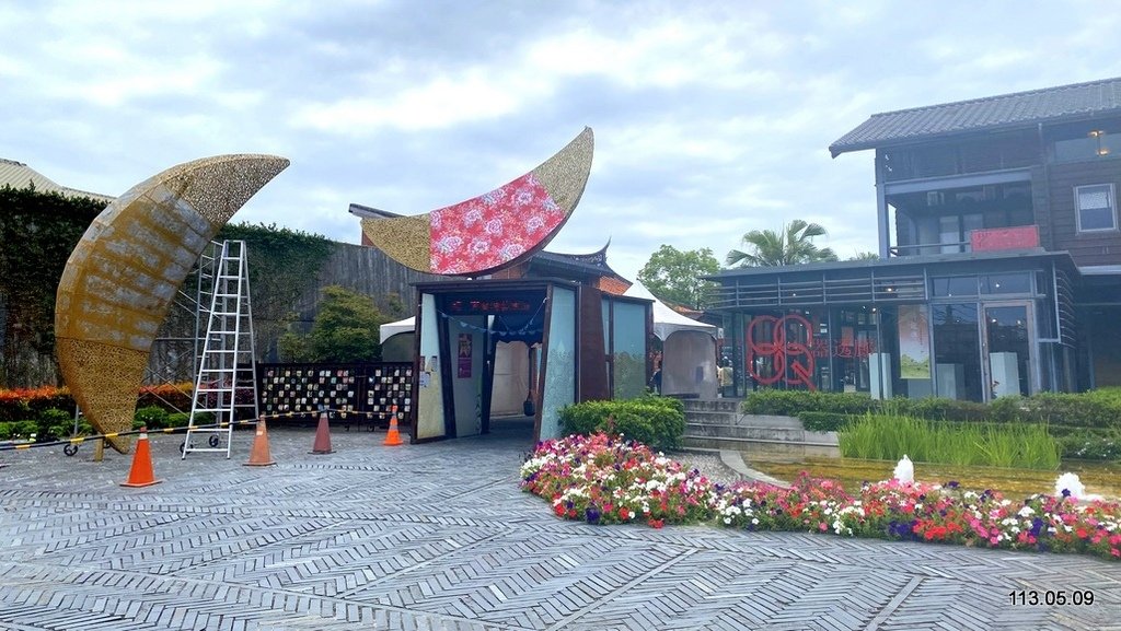 宜蘭冬山河親水公園、宜蘭傳藝中心