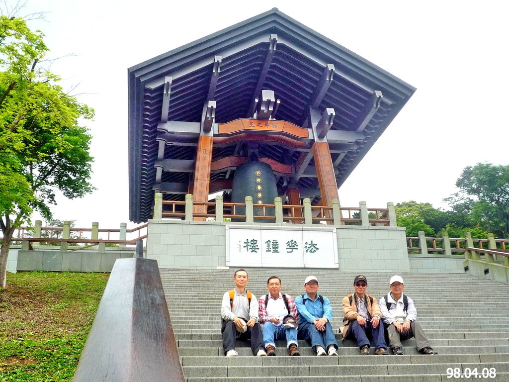 金山法鼓山佛教園區  基隆海龜岩