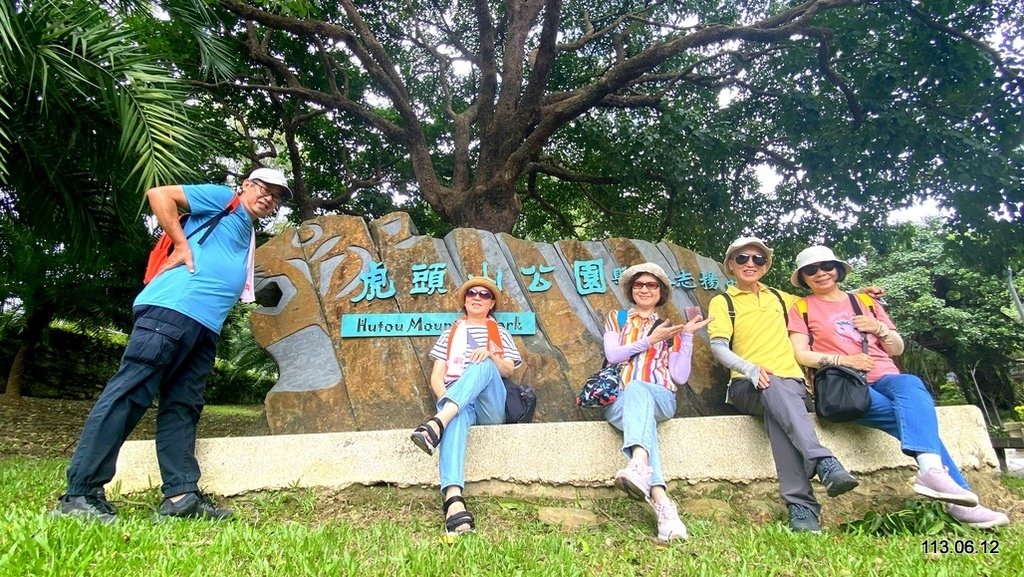 桃園市區四公園遊