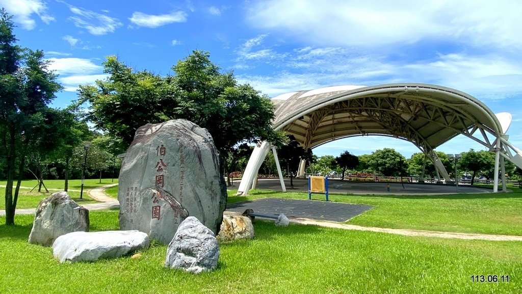 漫遊楊梅富岡街區與鄉間