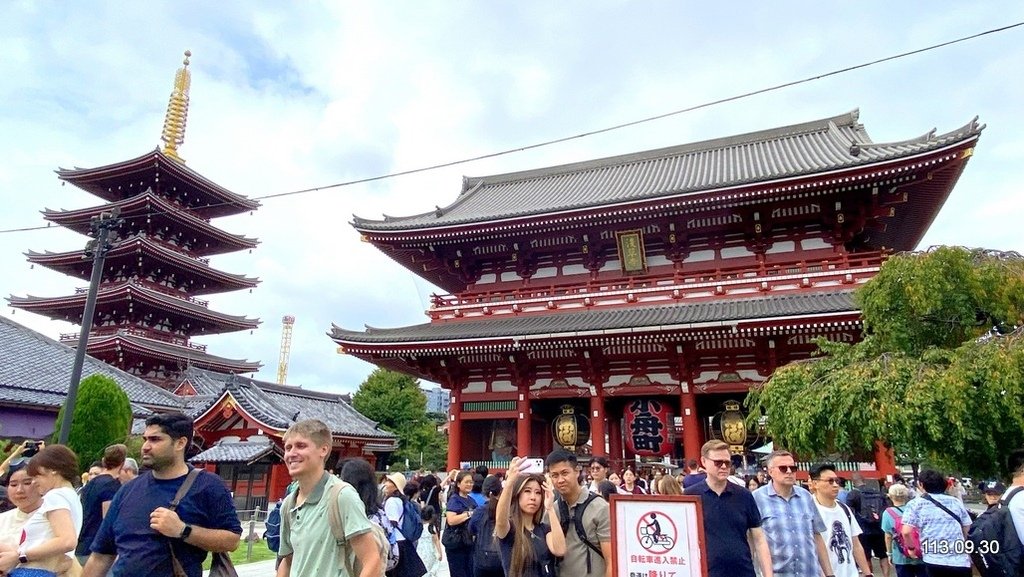 【日本】 東京自助遊