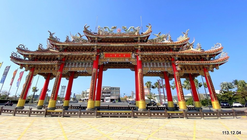 【台南】北門南鯤鯓代天府