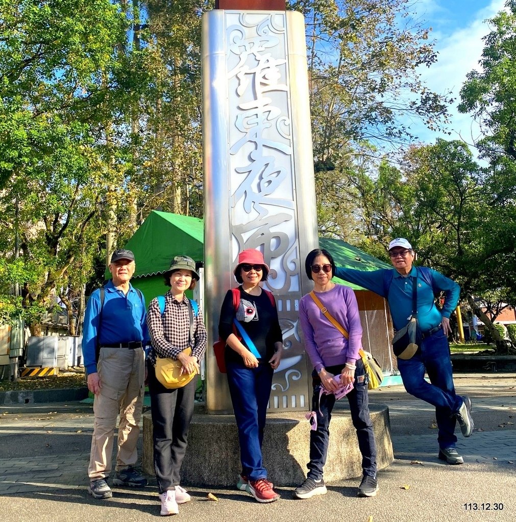 【宜蘭】羅東運動公園.中山公園