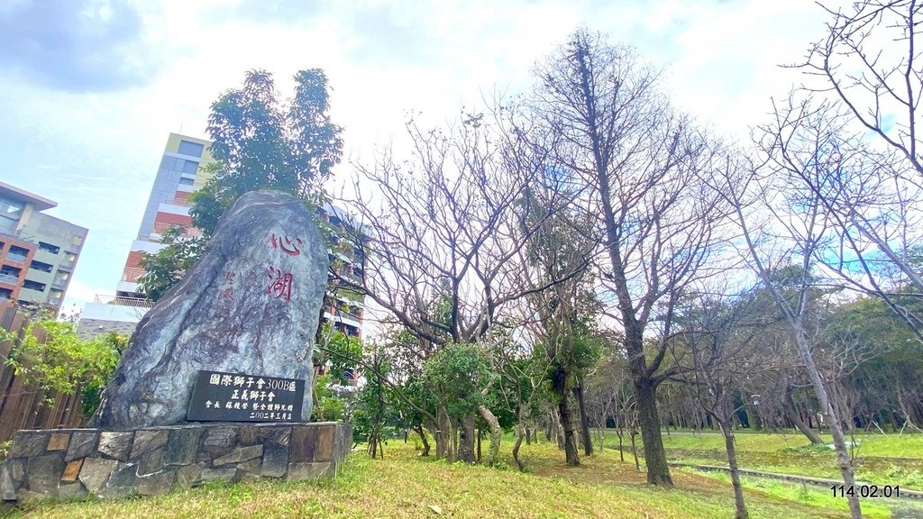 【新北】三峽遊 祖師廟、台北大學