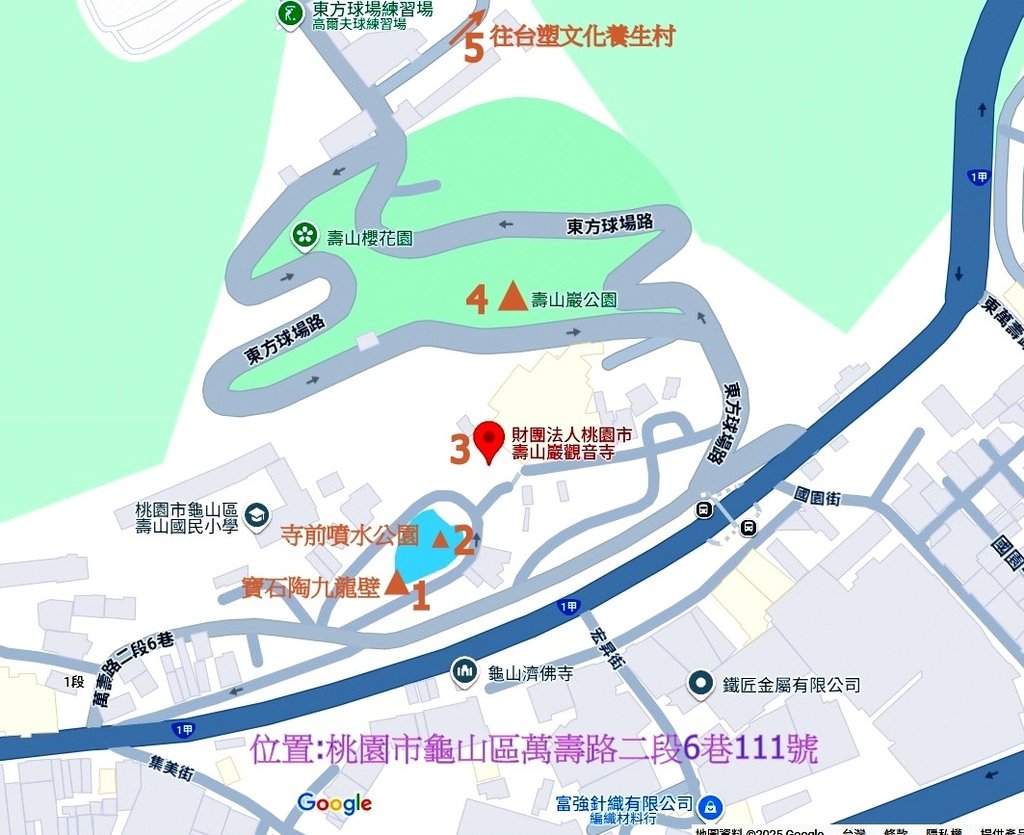 壽山巖位置圖.jpg