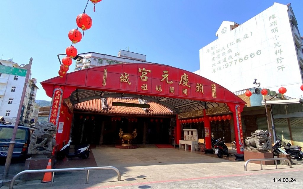 【宜蘭】頭城踏春.觀海.聽濤去