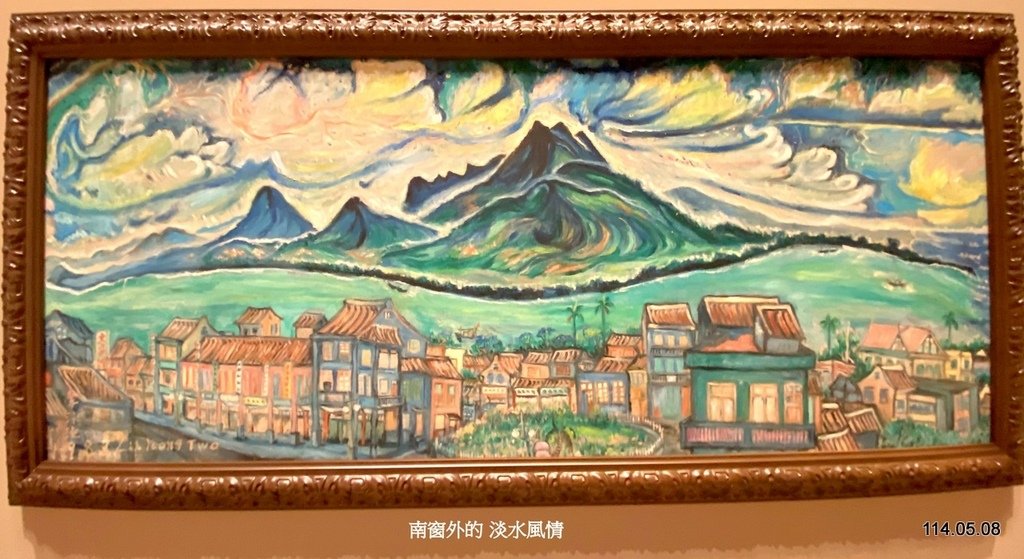 【新北】鶯歌 新北市美術館