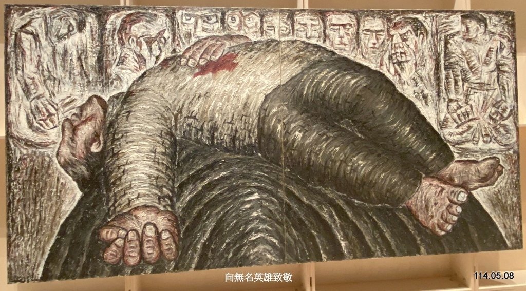 【新北】鶯歌 新北市美術館