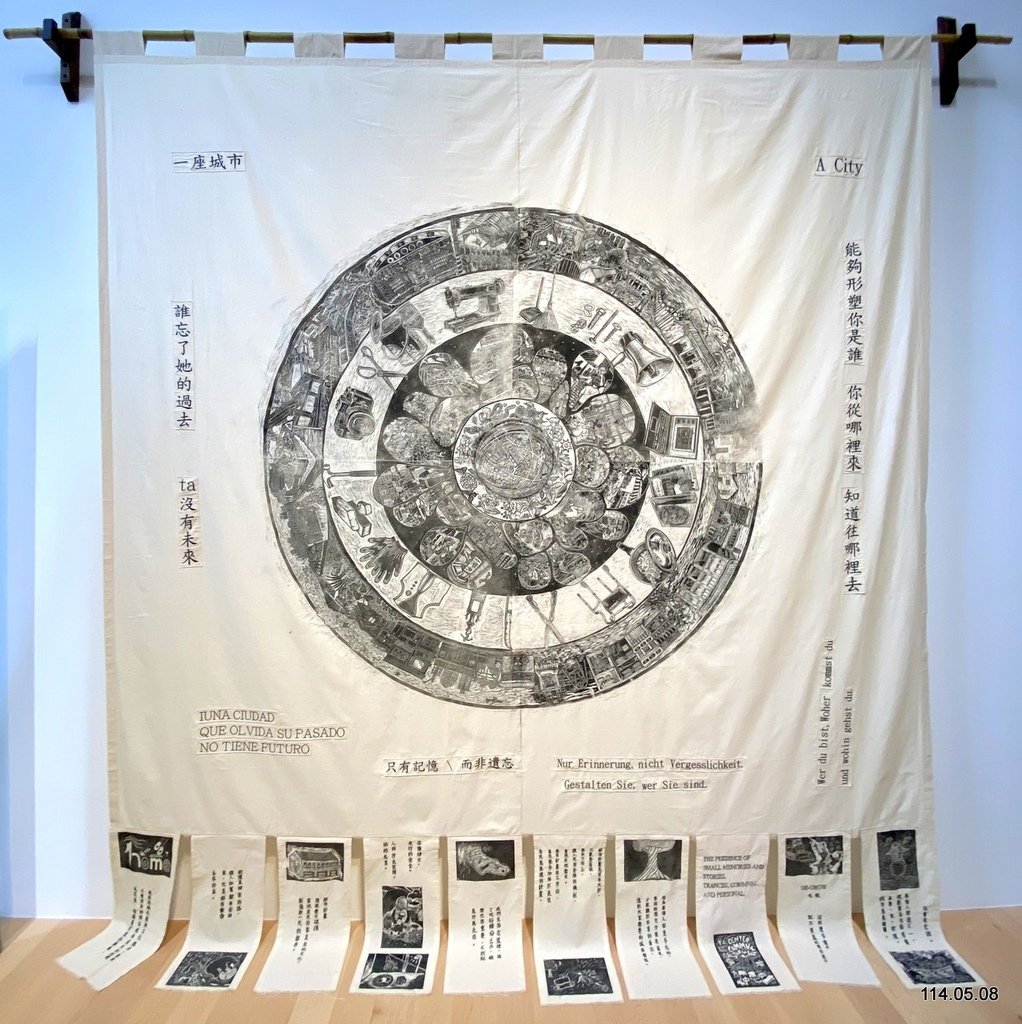 【新北】鶯歌 新北市美術館