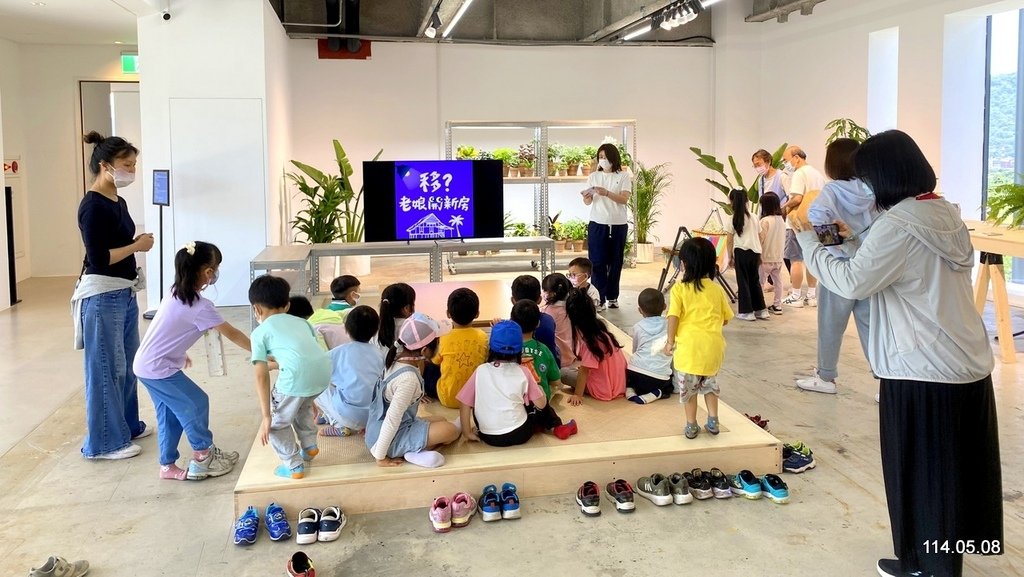 【新北】鶯歌 新北市美術館