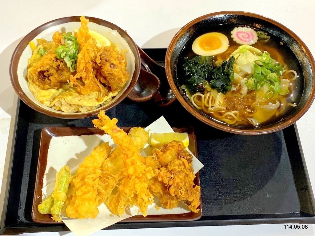 【新北】鶯歌 新北市美術館