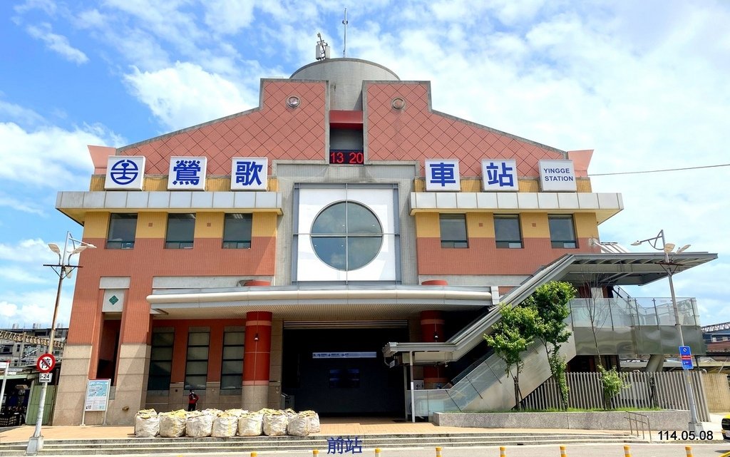 【新北】鶯歌 新北市美術館