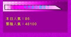 QQ截图未命名.jpg