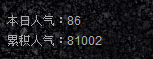 QQ截图未命名.png