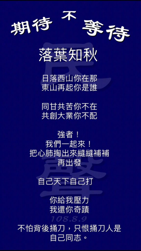 053E484A-6A8E-49C4-BC53-911F43C9D034.jpeg