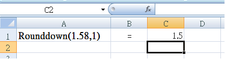 round無條件捨去1