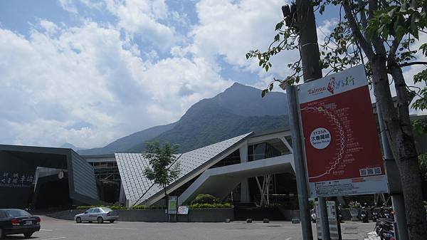 不想讚嘆也很艱難的太魯閣。郎靜山，張大千，太魯閣，天祥。立霧