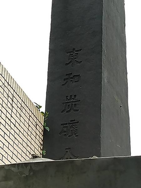 1240944203_o.jpg