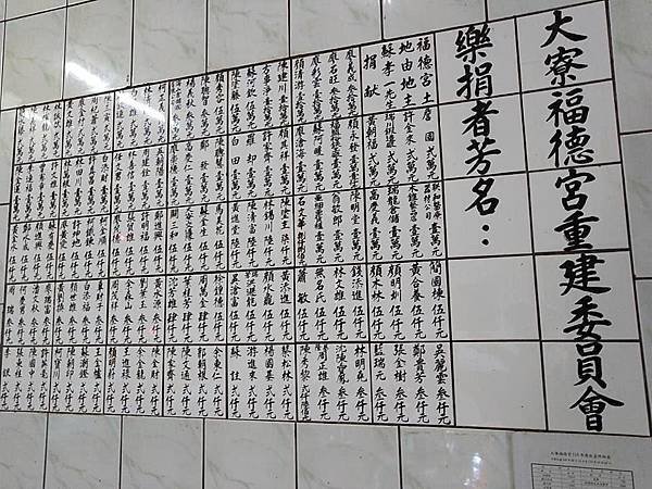 238490158_5141325742558495_5604701329322336192_n.jpg