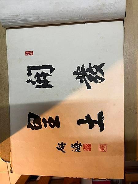 334466292_104517692569278_6256448008042804444_n.jpg