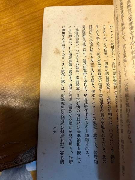 334973374_3462461950700715_2084801080704592987_n.jpg