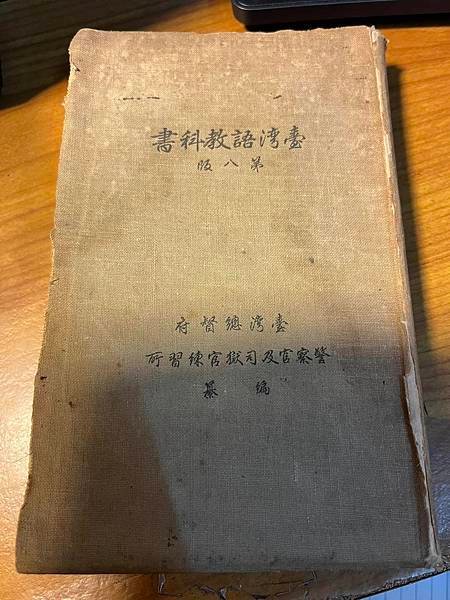 339260586_1221614221791409_4366284507857921219_n.jpg