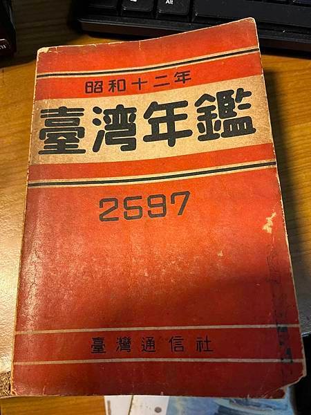 339286299_3141165899516249_136016583243584219_n.jpg