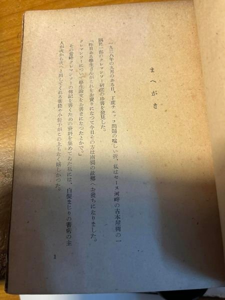 341907378_121957030862560_4111385567795341325_n.jpg