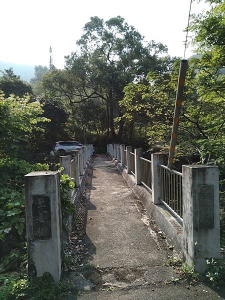 西川滿玫瑰記士林炭坑臺車軌道。真淳:王叔岷學者，吳國楨台灣省