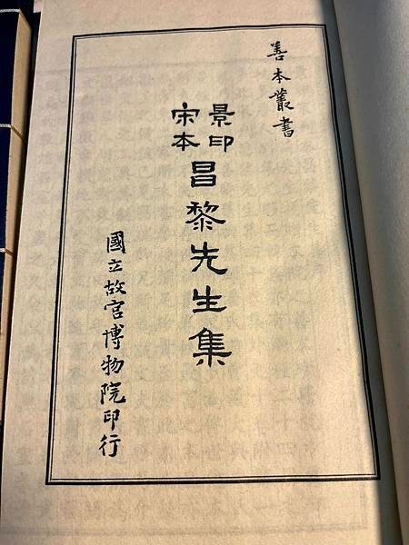 不許開設賭場,窩藏匪類。活馬綁在死柱上。豬舍不值狗舍穩,狗舍