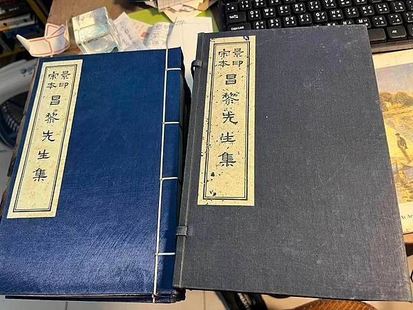 不許開設賭場,窩藏匪類。活馬綁在死柱上。豬舍不值狗舍穩,狗舍